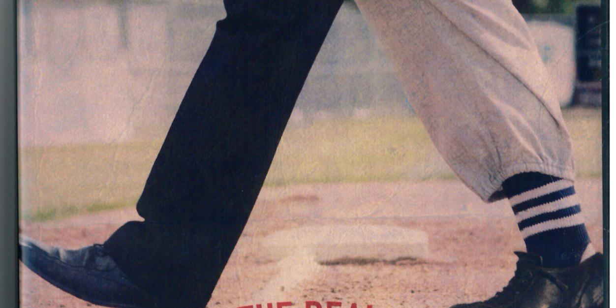 Shane Shapiro banner