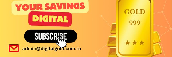 DigitalGold2025 Profile Banner
