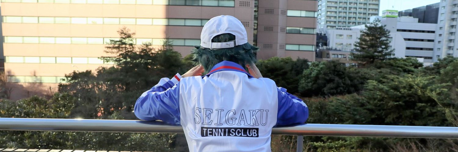 あほ banner