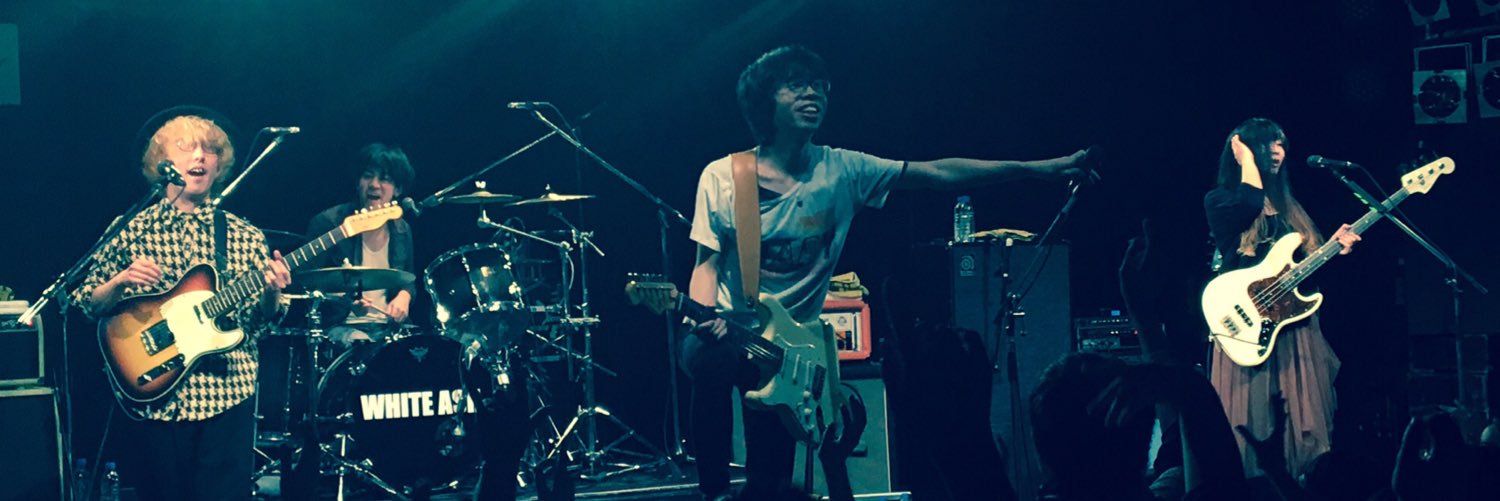 WHITE ASH Official banner