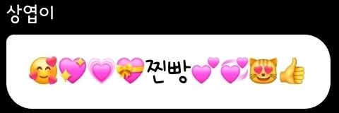 찐빵은 왈왈🌻 banner