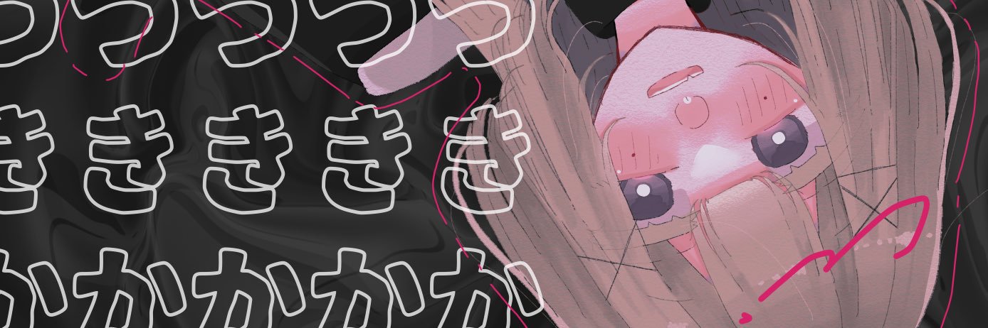 roro__ta__'s profile banner image