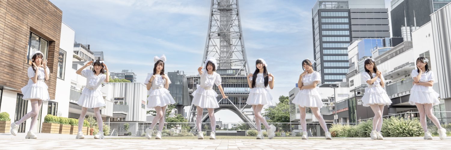 七瀬りあ【4/19東京遠征🗼】 banner