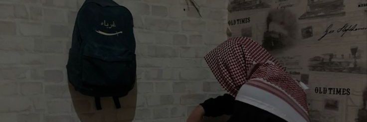 mumin_shami's profile banner image