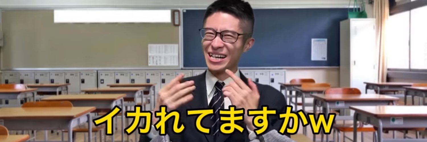 Hanabi_1145's profile banner image