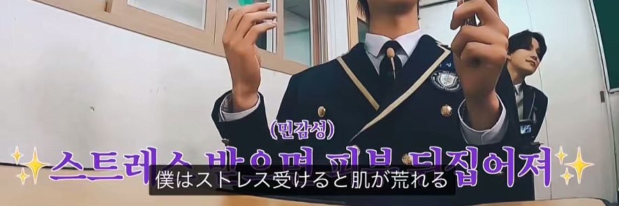 さくさく banner