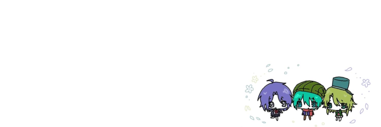 치쿠 banner