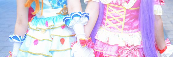 outu_mha Profile Banner