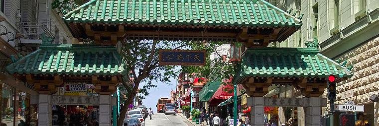 sfchinatown's profile banner image
