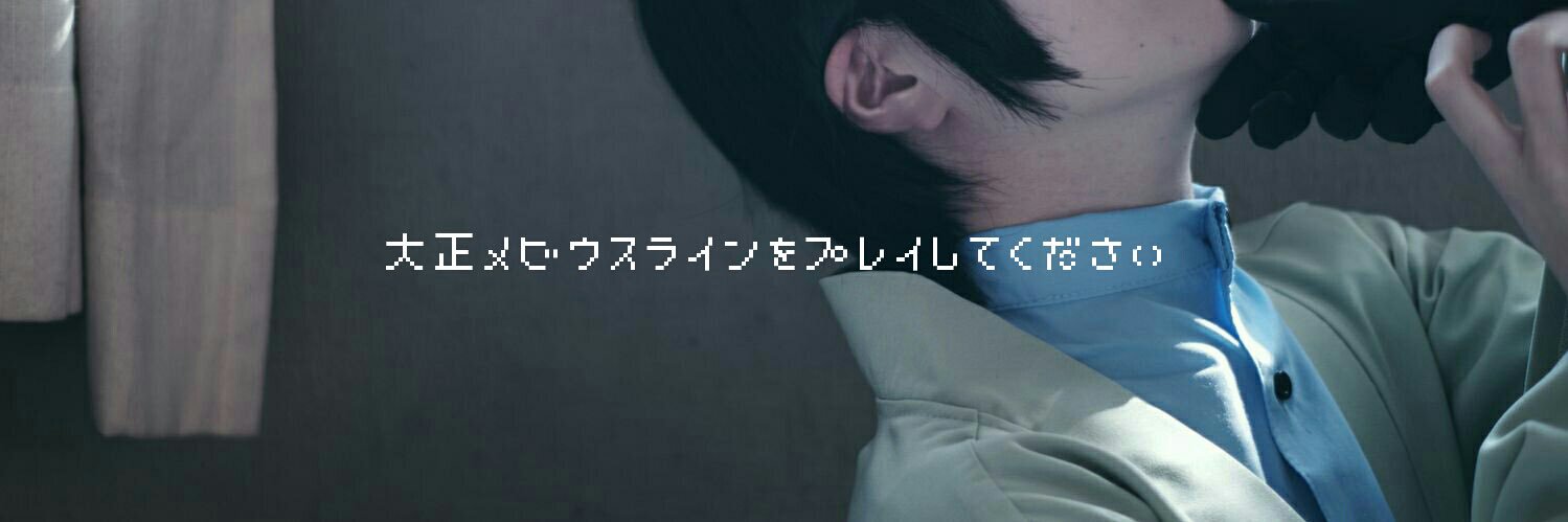 MONACAYU's profile banner image