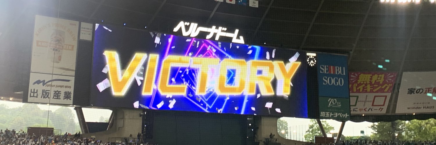 はれち banner