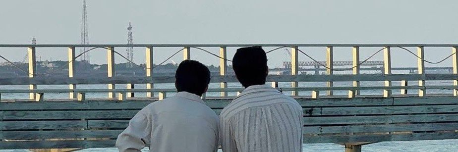 Trï_nøm banner