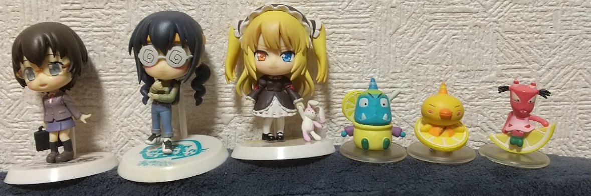 靴洗え banner