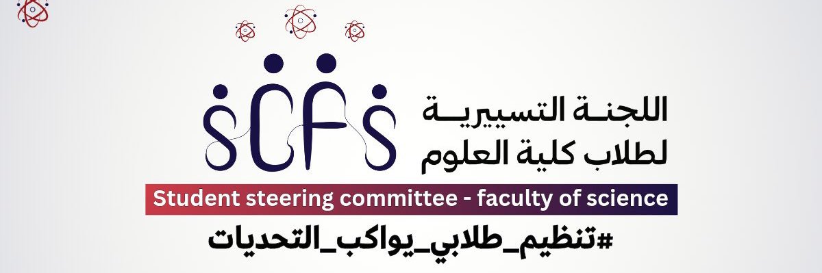 science225's profile banner image