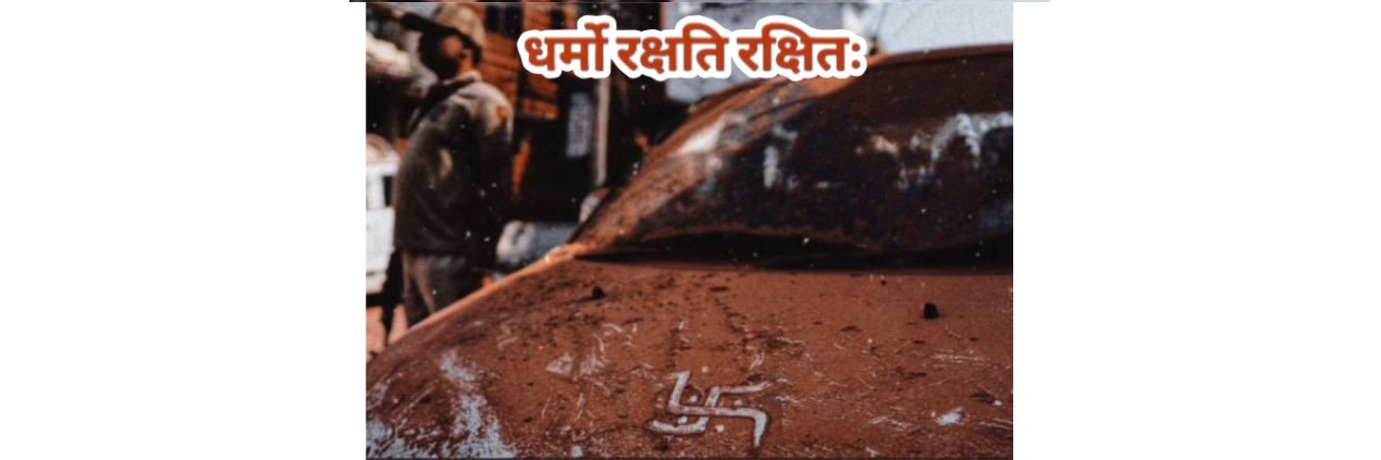 PolymathParmar banner