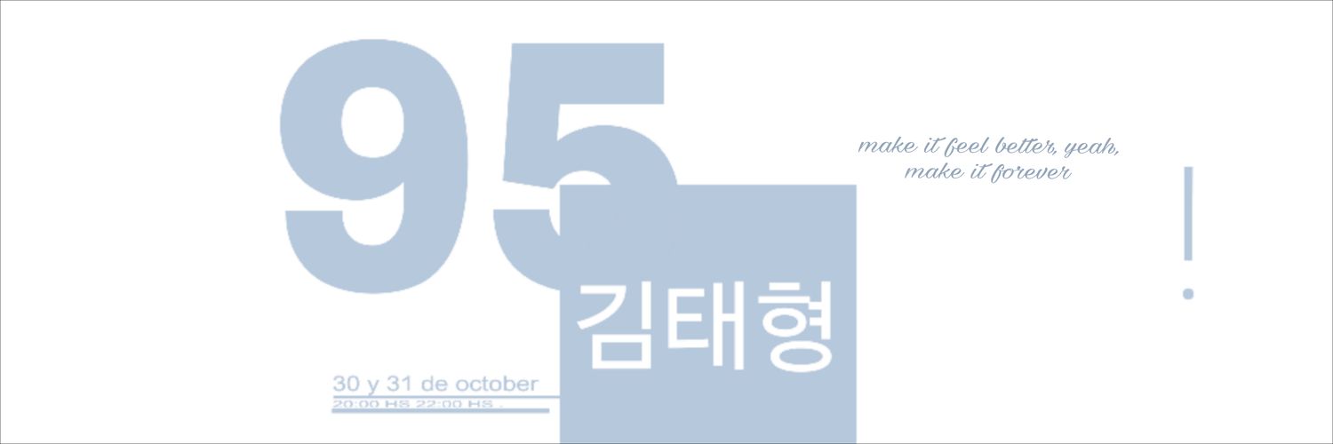 renki. banner