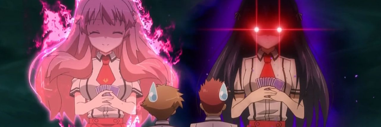 Sadako96's profile banner image