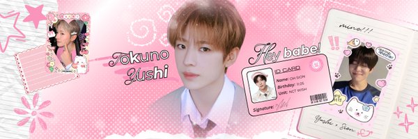 yusheetos Profile Banner