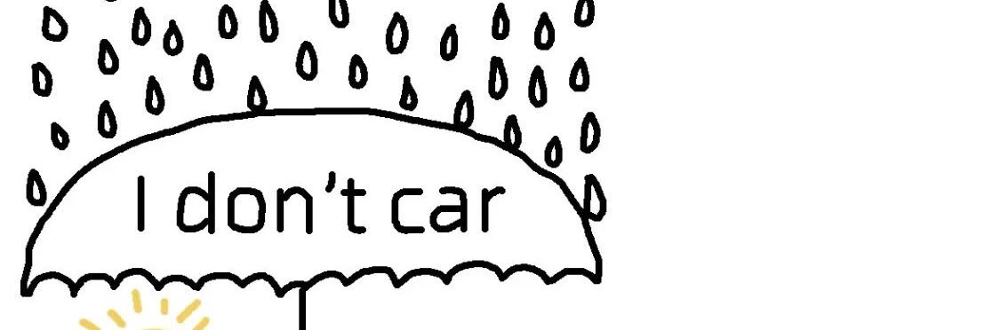232 banner
