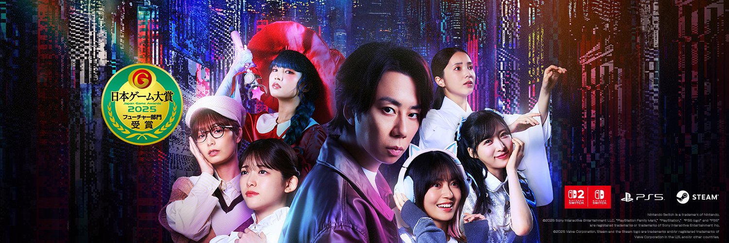 AKIBA LOST【公式】| アキバロスト banner