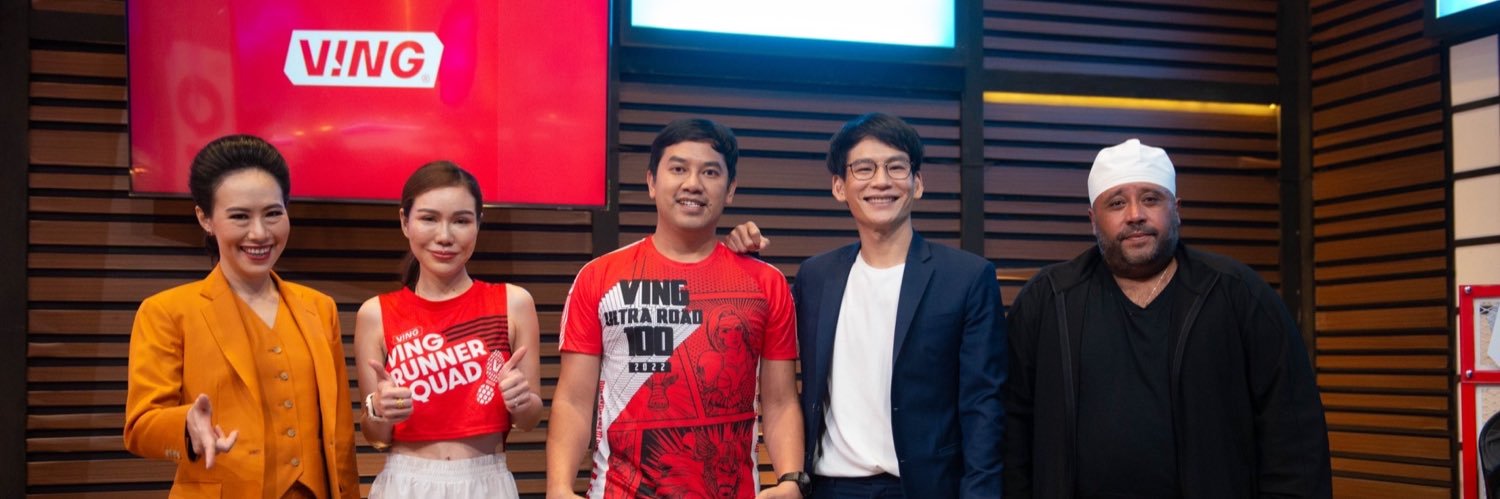 watee's profile banner image