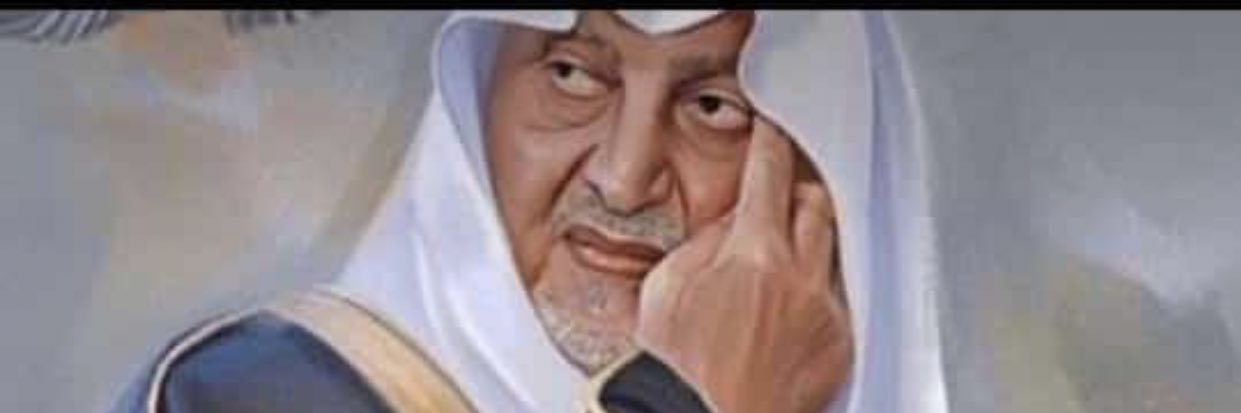 خالد ابو هتان المجنوني الحربي banner