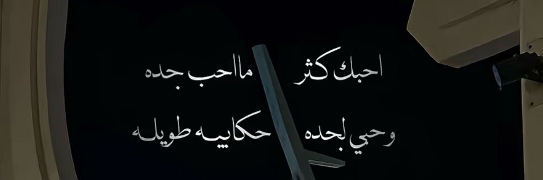 _itsr0ry's profile banner image