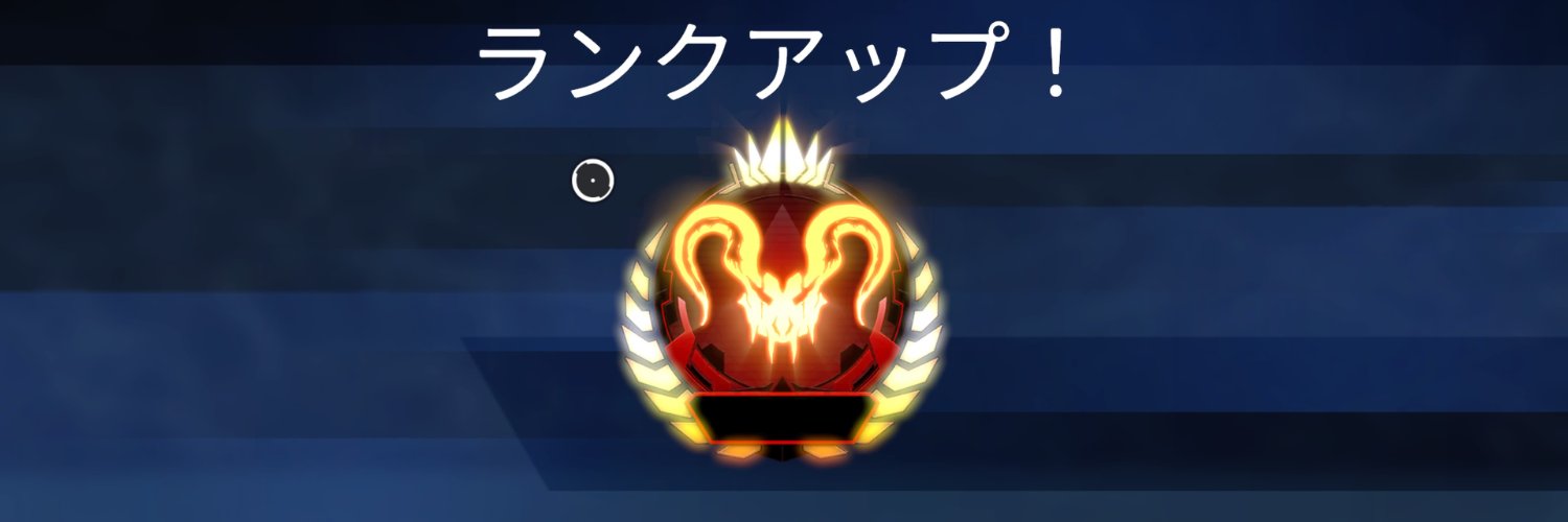 まぐちMaguchips banner