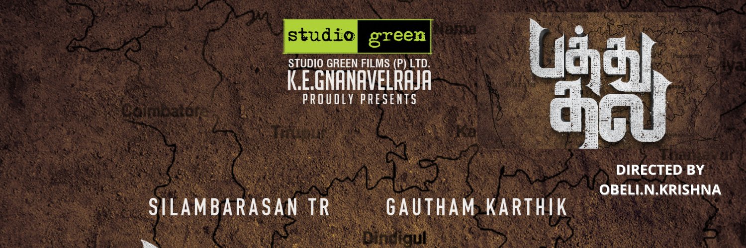 nameis_krishna's profile banner image