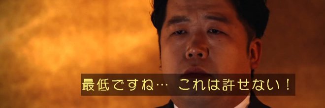 otintinrando's profile banner image