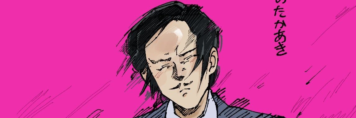 ハレ🖊️6月原稿 banner