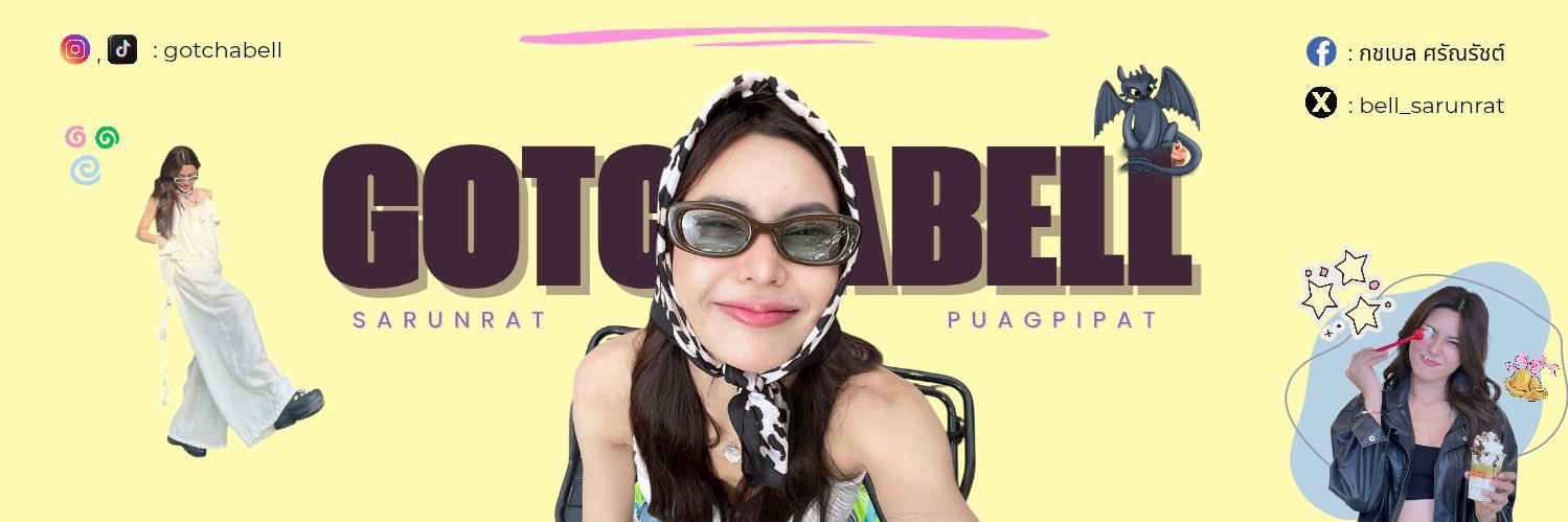 BellVengers (กชเบลเวนเจอร์)🔔 banner