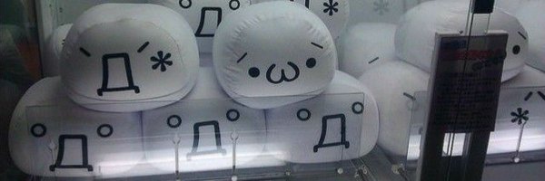 im_nanamii Profile Banner