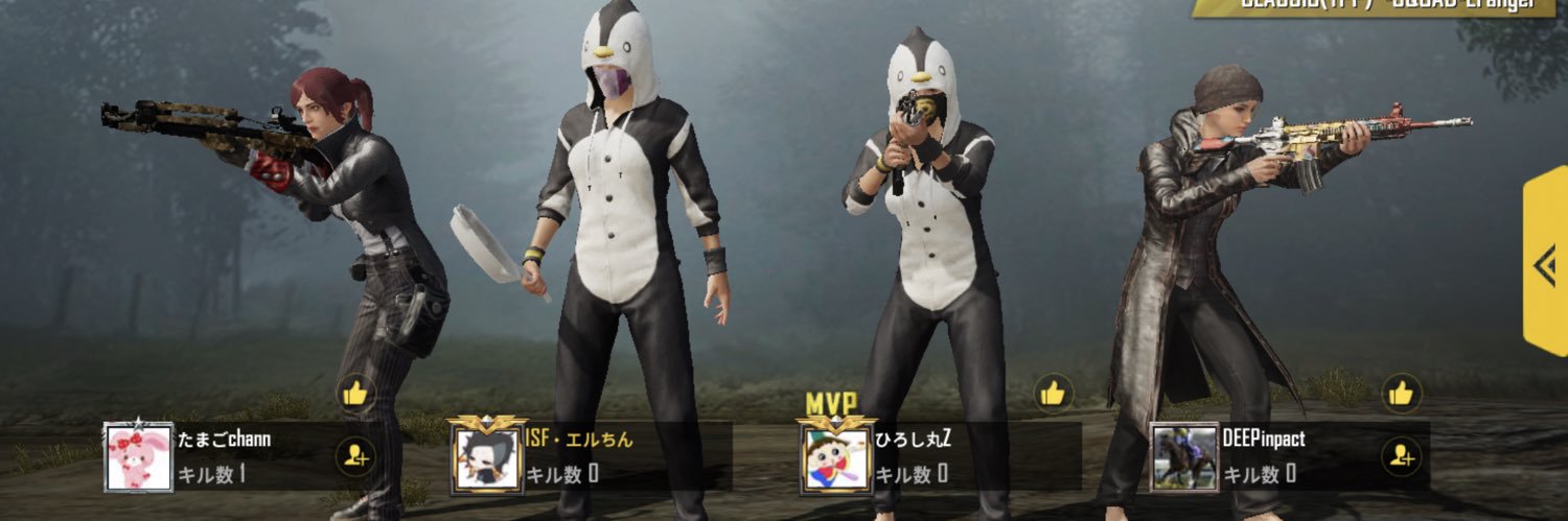 ʟmhʧ ɞエル🐧🍯🐰🐑 banner