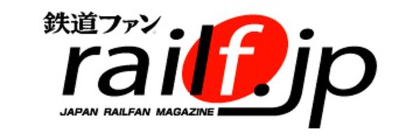 railf_jp Profile Banner