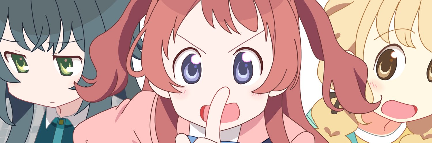かぜより's banner