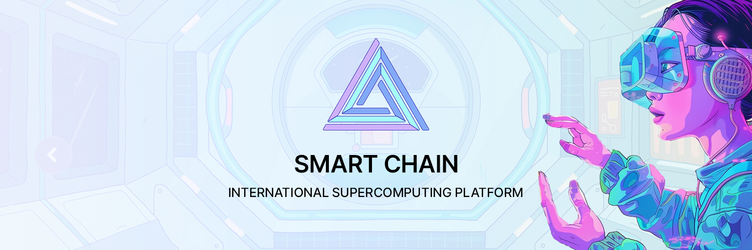 SmartChain banner