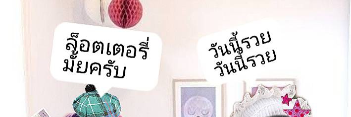 niddaew's profile banner image