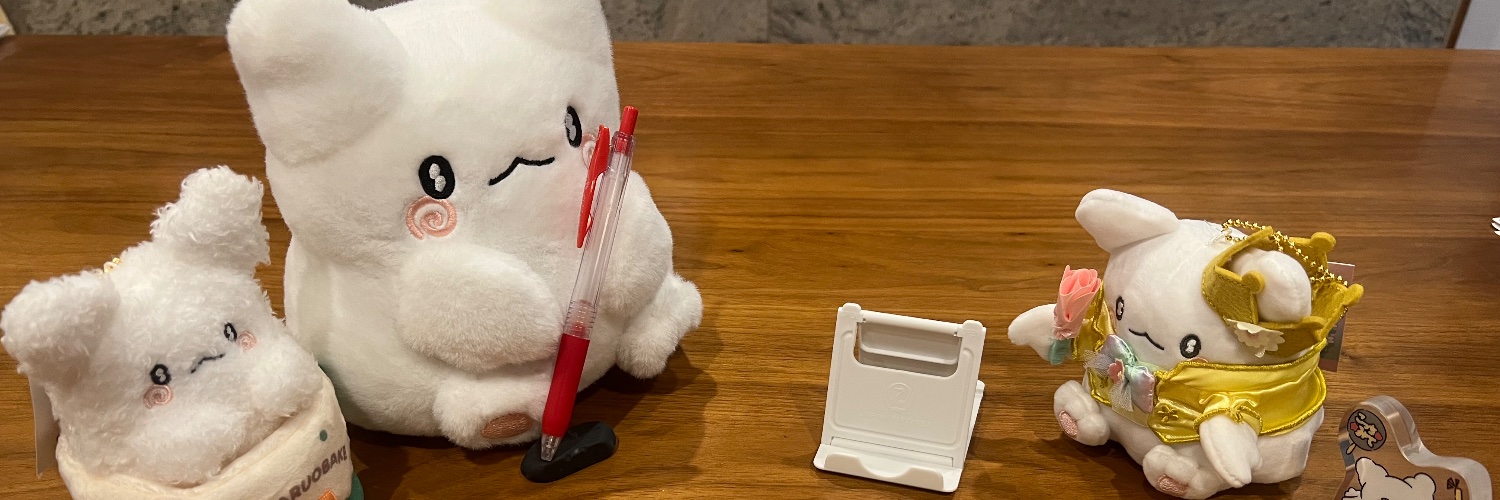 ながつの banner