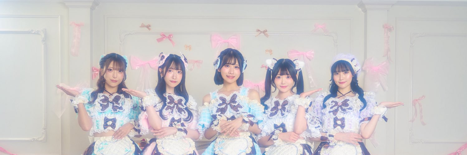 chocolat d'ange banner