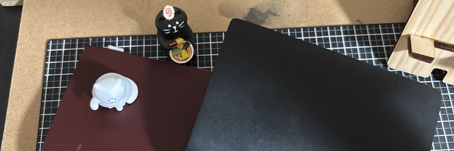 お茶♨️ banner