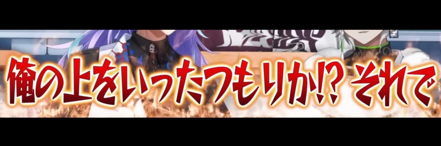 itsuo_niji's profile banner image