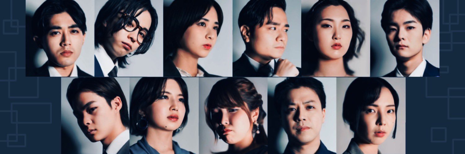 ActorMystery927's profile banner image