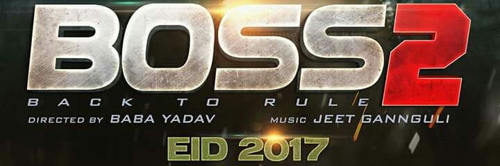 jeet30FC's profile banner image