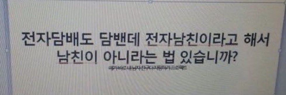 델피 banner