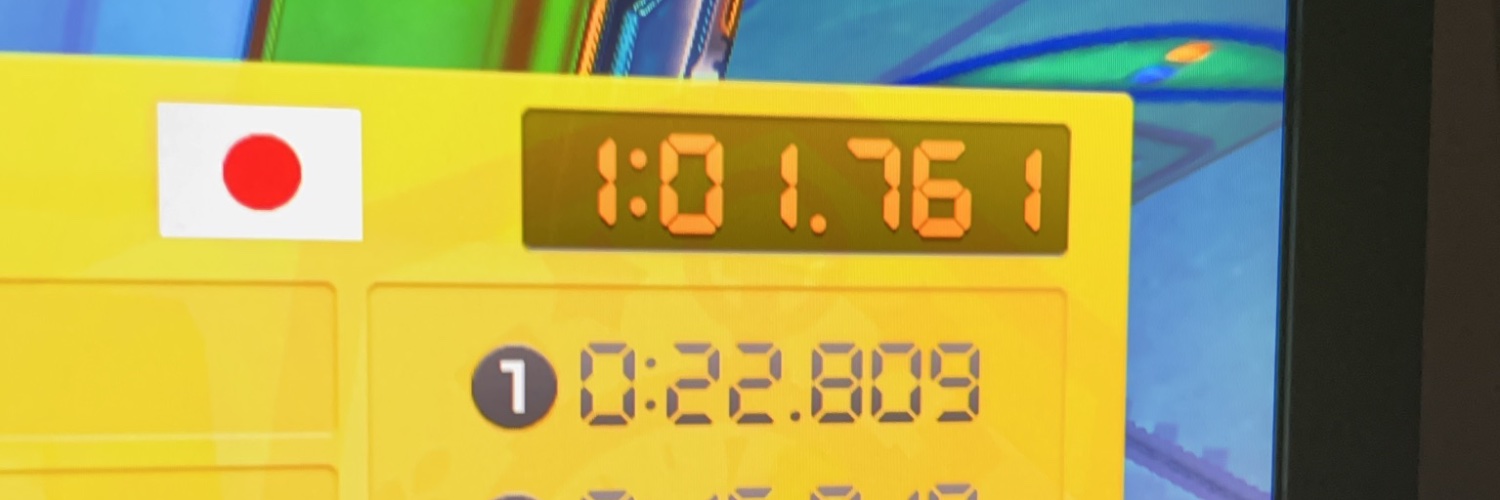 むらかぼ banner