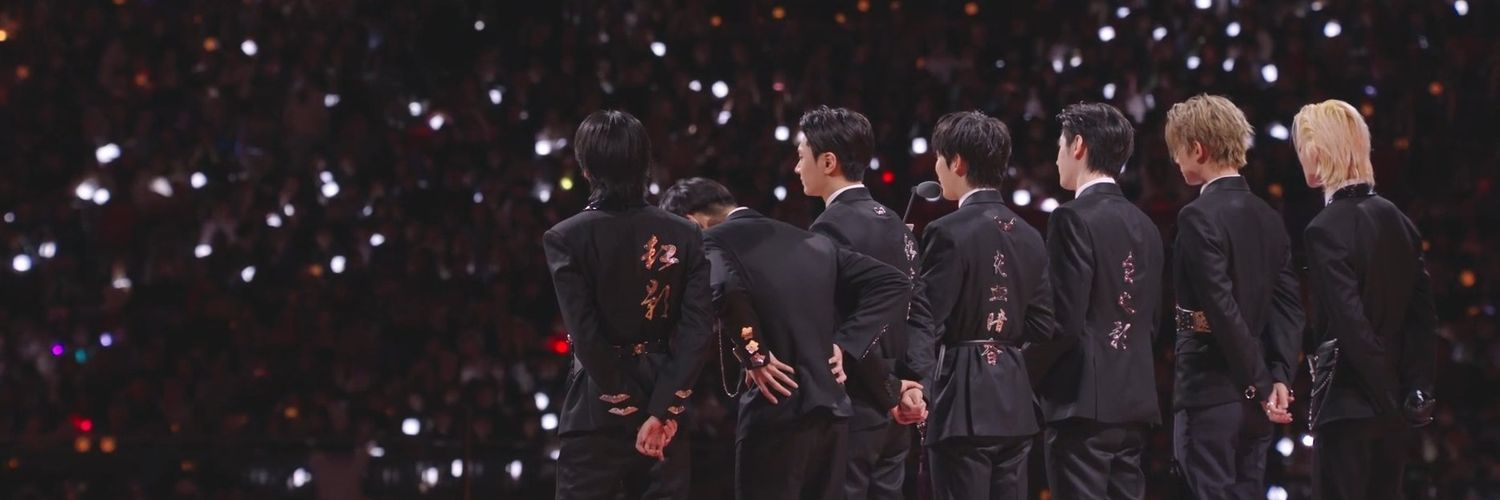 Sophie.engene banner