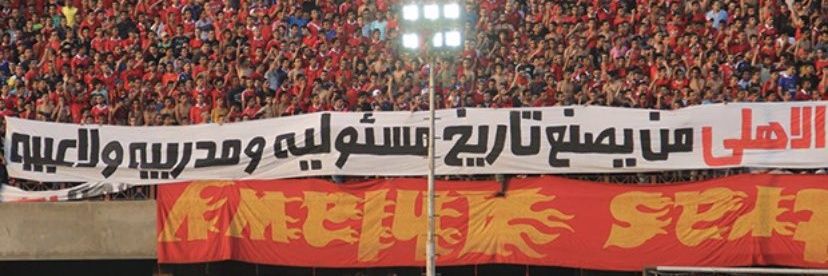 dawoud79's profile banner image