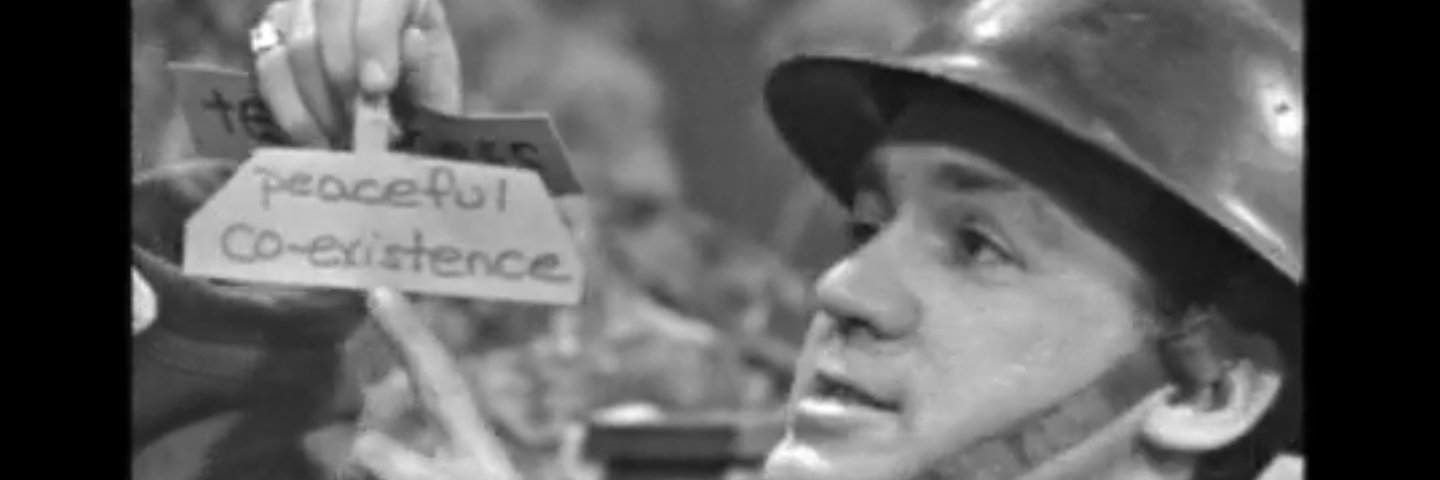 Emerson Malone banner