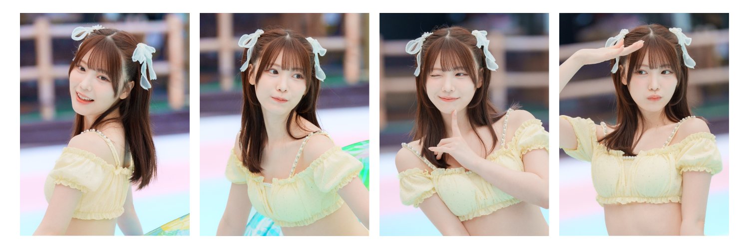 Kiddo banner